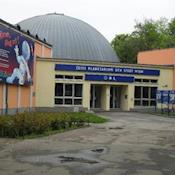Zeiss Planetarium der Stadt Wien