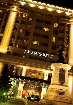 bucharest jw marriott grand hotel accommodation powertech 2009