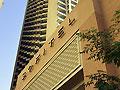 Sofitel Dubai Jumeirah Beach