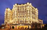 Legendale Hotel Beijing