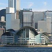 Hong Kong Convention & Exhibition Centre