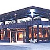 Haga Forum