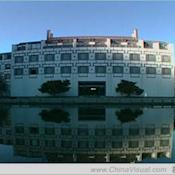 Fragrant Hill Hotel