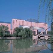 Kempinski Hotel Beijing Lufthansa Center