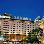 Tianlun Dynasty Hotel