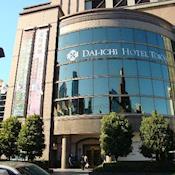 Dai-ichi Hotel Tokyo