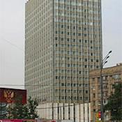 Hotel Belgrad