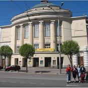 Estonia Concert Hall