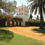 Cortijo Aguila Real Hotel