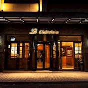 Le Chatelain Hotel - Le Chatelain Hotel