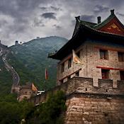 Beijing