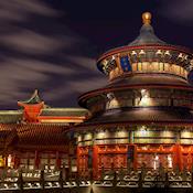 Beijing